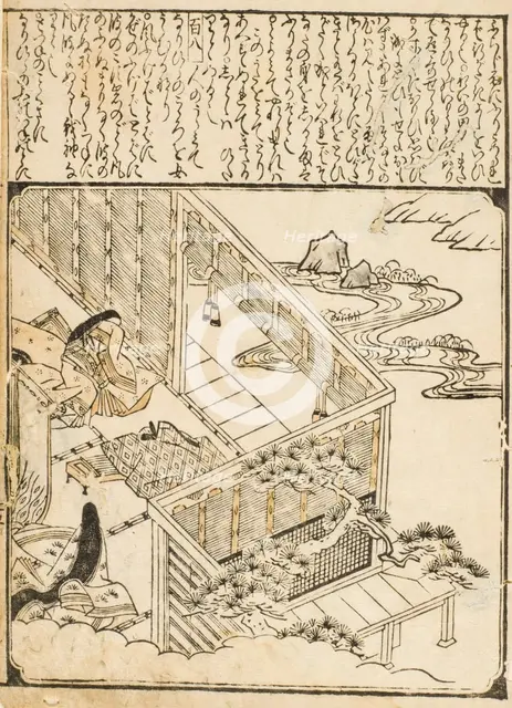 Scenes from the Tales of Ise (Weeping Women), 1670s-1680s. Creator: Unknown.