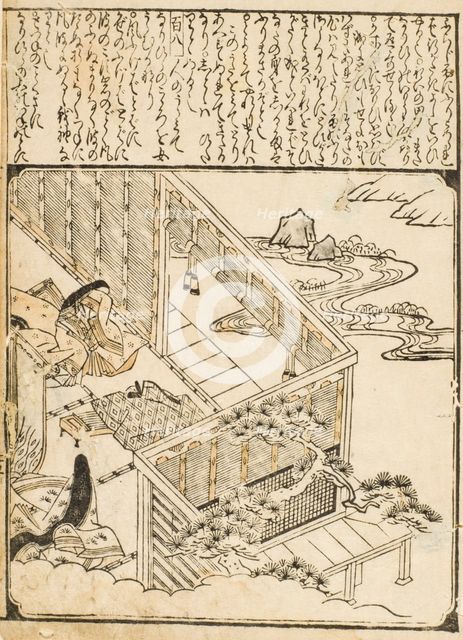 Scenes from the Tales of Ise (Weeping Women), 1670s-1680s. Creator: Unknown.