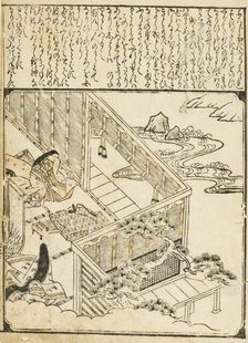 Scenes from the Tales of Ise (Weeping Women), 1670s-1680s. Creator: Unknown