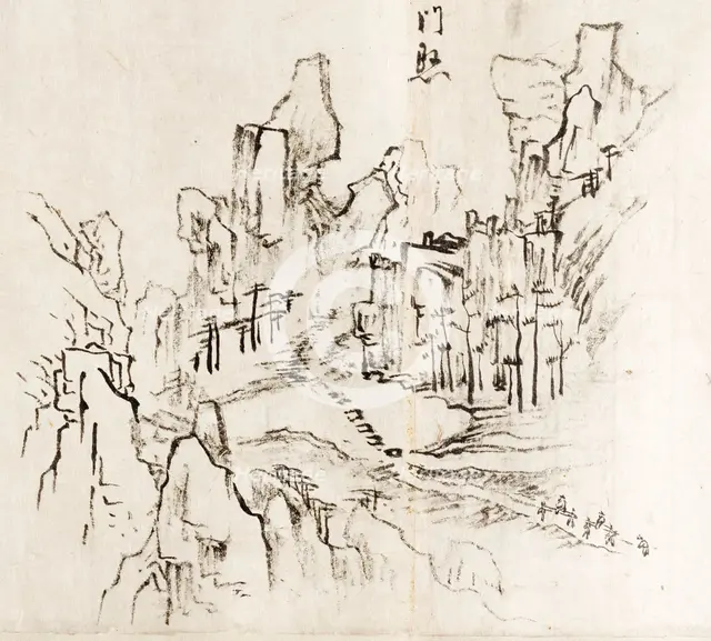 Scenes in Bu'an Prefecture, North Jeolla Province (image 6 of 13), c1771. Creator: Kang Sehwang (attributed to) (Korea, 1712-1791).