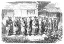 Scenes in Japan: the night guard at Jeddo, 1864. Creator: Mason Jackson