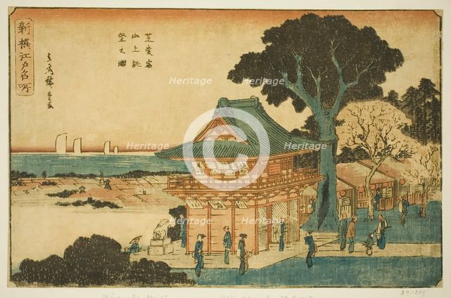 Scenic View from the Summit of Mount Atago in Shiba (Shiba Atago sanjo chobo no zu)..., c. 1839/42. Creator: Ando Hiroshige.