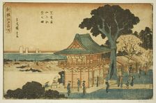 Scenic View from the Summit of Mount Atago in Shiba (Shiba Atago sanjo chobo no zu)..., c. 1839/42. Creator: Ando Hiroshige