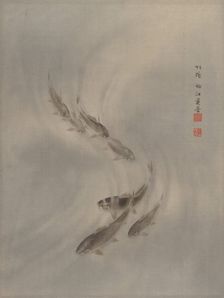 School of Fishes, ca. 1890-92. Creator: Seki Shuko