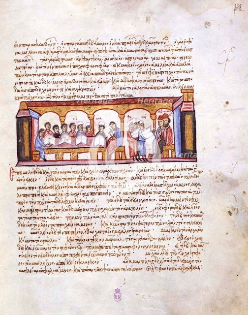 School at the Time of Emperor Constantine VII (Miniature from the Madrid Skylitzes), 11th-12th centu Artist: Anonymous  