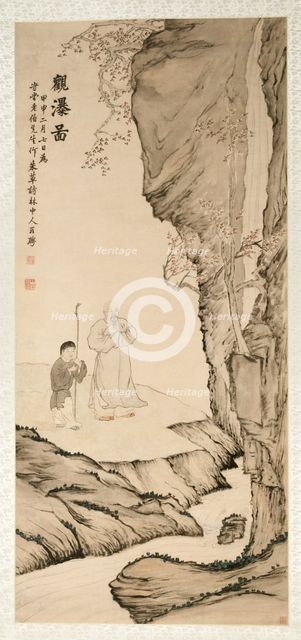 Scholar Watching the Waterfall, 1764. Creator: Luo Ping (Chinese, 1733-1799).