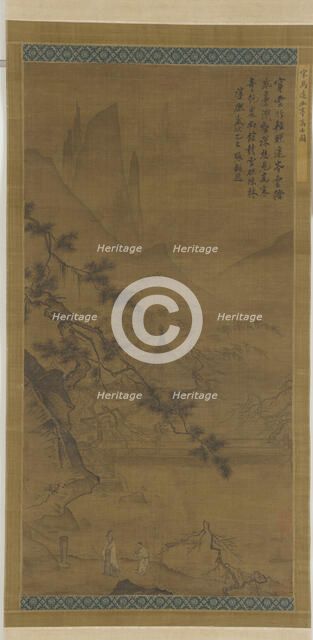 Scholar Approaching Secluded Pavilion, Ming dynasty, 15th-16th century. Creator: Unknown.