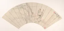 Scholar in the Wind, ca. 1880. Creator: Ren Xun