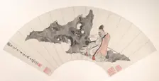 Scholar on a Rock, ca. 1880. Creator: Ren Yi