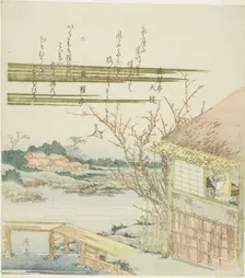 Scholar Reading in a Hut, Japan, c. 1820s. Creator: Ikeda Eisen