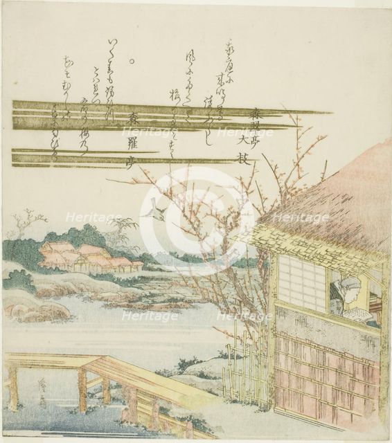 Scholar Reading in a Hut, Japan, c. 1820s. Creator: Ikeda Eisen.