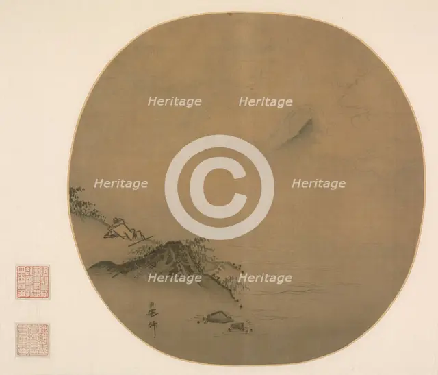 Scholar Reclining and Watching Rising Clouds; Poem by Wang Wei, 1225-75. Creator: Ma Lin (Chinese, c. 1185-after 1260).