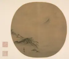 Scholar Reclining and Watching Rising Clouds; Poem by Wang Wei, 1225-75. Creator: Ma Lin (Chinese, c. 1185-after 1260)