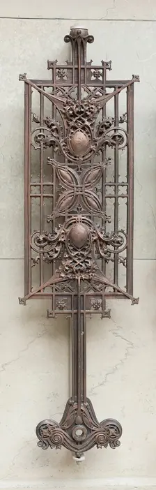 Schlesinger and Mayer Company Store, Chicago, Illinois, Baluster, 1898-1899. Creator: Louis Sullivan