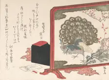 Screen and Lady's Work-Box, 19th century., 19th century. Creator: Shinsai