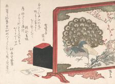 Screen and Lady's Work-Box, 19th century., 19th century. Creator: Shinsai