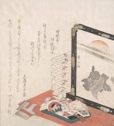 Screen and Miscellaneous New Year Presents, 19th century. Creator: Ishikawa Kazan