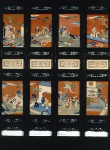 Screen (Four-Fold), China, Qing dynasty (1644-1911), 19th century. Creator: Unknown