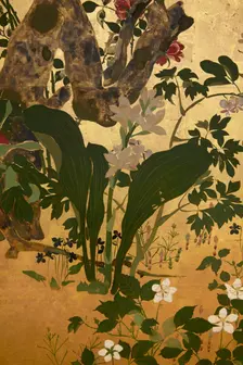 Screen with spring and summer flowers, 1st half of the 18th century. Creator: Watanabe Shiko