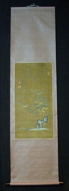 Scroll, China, Ming dynasty (1368-1644)/ Qing dynasty (1644-1911), 17th century. Creator: Unknown