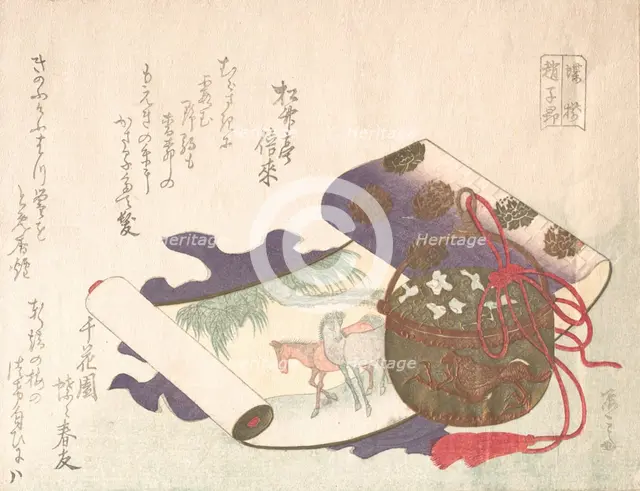 Scroll Painting of Horse, 19th century., 19th century. Creator: Shinsai.