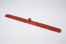 Scroll Weight, Ming dynasty (1368-1644), 15th/16th century. Creator: Unknown