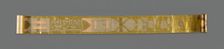 Scroll with Arabic text giving the story of the Shi'a Imams, 18th century. Creator: Unknown