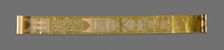 Scroll with Arabic text giving the story of the Shi'a Imams, 18th century. Creator: Unknown