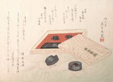 Set of Sword Fittings. Creator: Shungensai