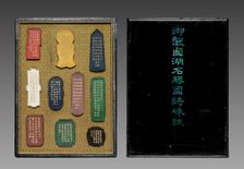 Set of Ten Ink Cakes with Poems of the Ten Scenes at the West Lake in Cursive Script Style… 1736-95. Creator: Unknown