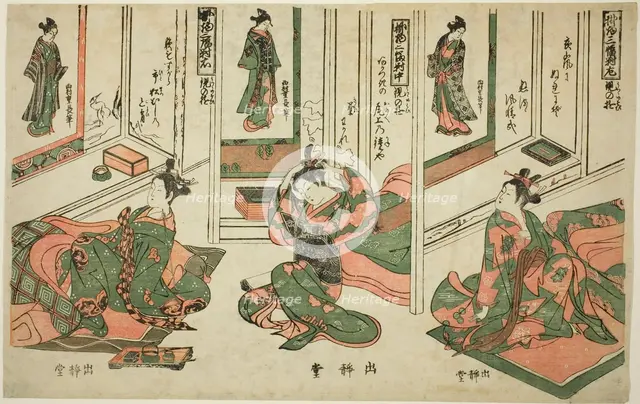 Set of Three Hanging Scrolls, Day Dream Plays (Kakemono sampukutsui utsusu no asobi), c. 1755. Creator: Nishimura Shigenaga.