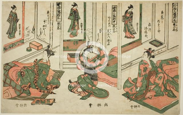 Set of Three Hanging Scrolls, Day Dream Plays (Kakemono sampukutsui utsusu no asobi), c. 1755. Creator: Nishimura Shigenaga.