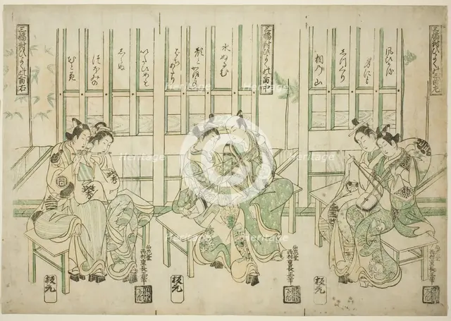 Set of Three, Love Birds in Three Kinds of Music (Sampukutsui hiyoku no san kyoku), c. 1748. Creator: Nishimura Shigenaga.