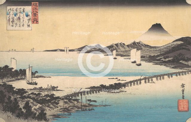 Seta no Sekisho. Sunset, Seta. Lake Biwa, ca. 1835., ca. 1835. Creator: Ando Hiroshige.