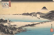Seta no Sekisho. Sunset, Seta. Lake Biwa, ca. 1835., ca. 1835. Creator: Ando Hiroshige