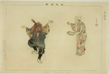 Setsubun (Kyogen), from the series "Pictures of No Performances (Nogaku Zue)", 1898. Creator: Kogyo Tsukioka
