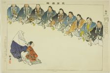 Settai, from the series "Pictures of No Performances (Nogaku Zue)", 1898. Creator: Kogyo Tsukioka