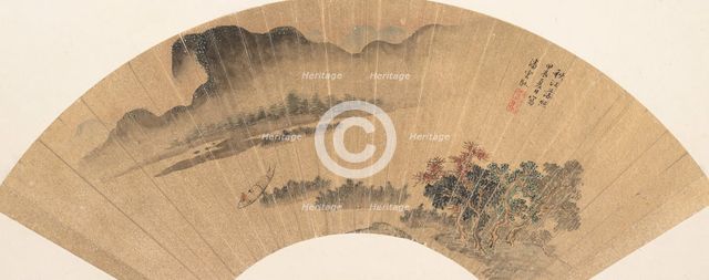 Setting Sun on the Autumn River, 1604 or 1664. Creator: Pan Yunyu.