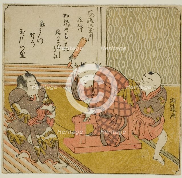 Settsu, from the series "Fashionable Six Jewel Rivers (Furyu Mu Tamagawa)", c. 1772. Creator: Isoda Koryusai.