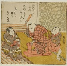 Settsu, from the series "Fashionable Six Jewel Rivers (Furyu Mu Tamagawa)", c. 1772. Creator: Isoda Koryusai