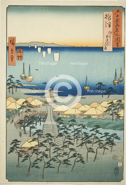 Settsu Province: Idemi Beach at Sumiyoshi (Settsu, Sumiyoshi Idemi no hama), from the seri..., 1853. Creator: Ando Hiroshige.