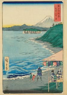 Seven-Mile Beach in Sagami Province (From the series 36 Views of Mount Fuji), 1858. Creator: Ando Hiroshige
