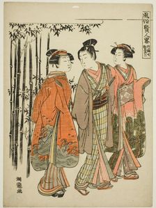 Seven Sages of the Bamboo Grove - No. 2 (Chikurin shichiken sono ni), from the..., c. 1776/81. Creator: Isoda Koryusai