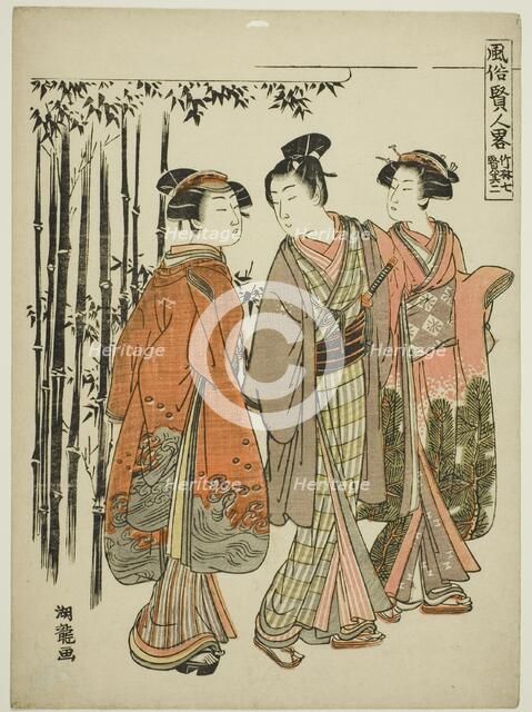 Seven Sages of the Bamboo Grove - No. 2 (Chikurin shichiken sono ni), from the..., c. 1776/81. Creator: Isoda Koryusai.