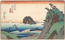 Seven-ri Beach, Province of Soshu. Creator: Ando Hiroshige