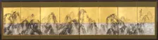 Seventy-two Peaks Against the Blue Sky, 1785. Creator: Matsumura Goshun (Japanese, 1752-1811)