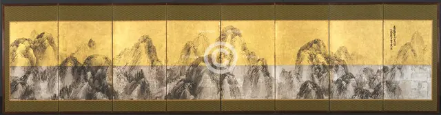 Seventy-two Peaks Against the Blue Sky, 1785. Creator: Matsumura Goshun (Japanese, 1752-1811).