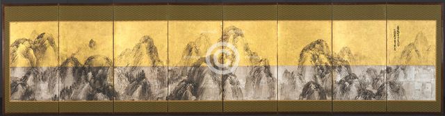 Seventy-two Peaks Against the Blue Sky, 1785. Creator: Matsumura Goshun (Japanese, 1752-1811).