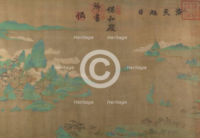 Sea and Sky at Sunrise, 17th century. Creator: Unknown.