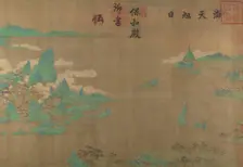 Sea and Sky at Sunrise, 17th century. Creator: Unknown